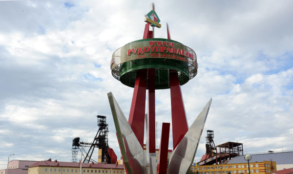 Беларуськалий Беларуськалий