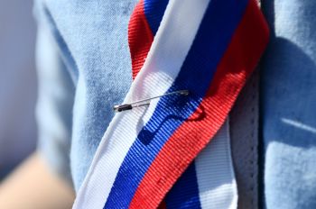 Государственный флаг России