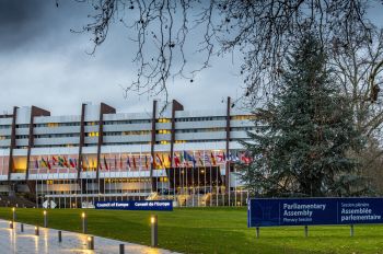 Главное здание Совета Европы в Страсбурге