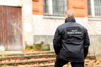 Сотрудник Службы госбезопасности Латвии