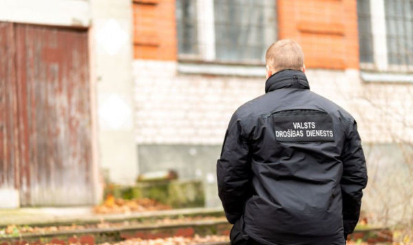 Сотрудник Службы госбезопасности Латвии Сотрудник Службы госбезопасности Латвии