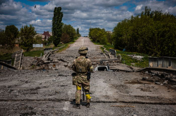 Военнослужащий ВСУ