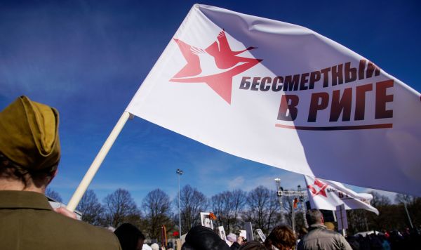 Участники акции "Бессмертный полк" в Риге, 9 мая 2017 Участники акции "Бессмертный полк" в Риге, 9 мая 2017