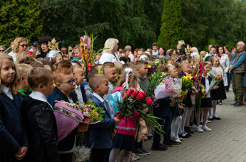 1 сентября в средней школе 88 в Риге, Латвия