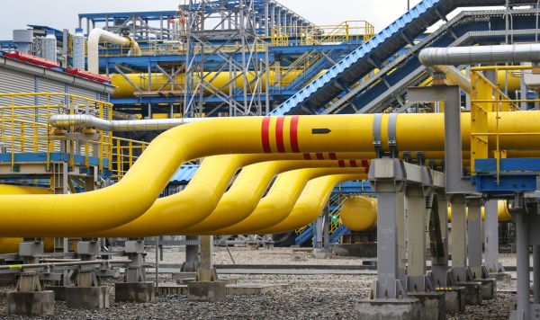 Газоперерабатывающий завод