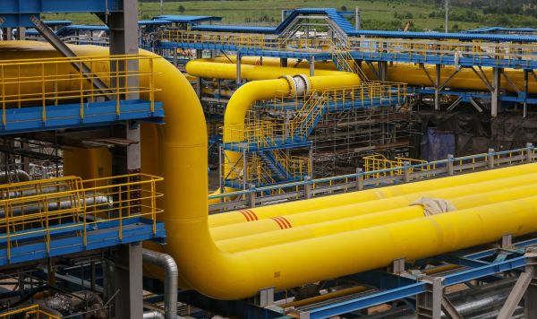 Газоперерабатывающий завод Газоперерабатывающий завод