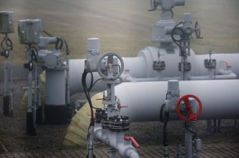 Газопровод 