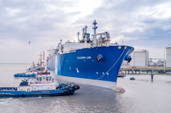 Регазификационное судно Exemplar