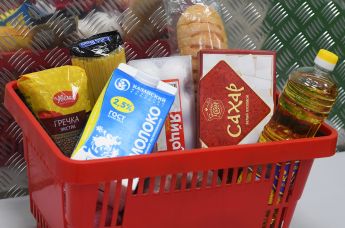 Продуктовая корзина