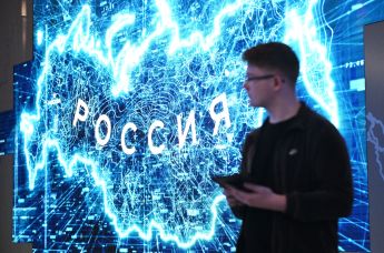 Работа выставки "Россия"
