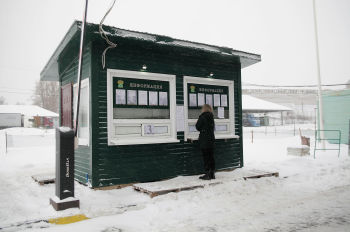 МАПП Ивангород на российско-эстонской границе