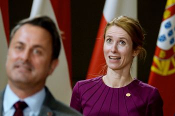 Саммит ЕС в Брюсселе