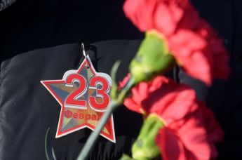 Празднование Дня защитника Отечества 