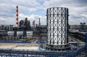Московский нефтеперерабатывающий завод