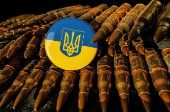 Флаг Украины и патроны 