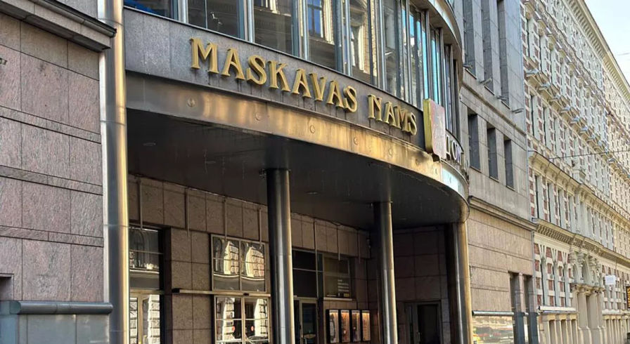 Дом Москвы в Риге, Латвия