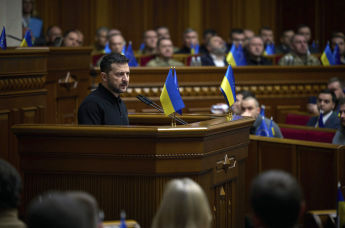 Президент Украины Владимир Зеленский выступает перед парламентариями в Верховной Раде в Киеве, Украина, 16 октября 2024