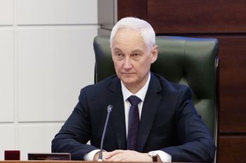 Министр обороны Российской Федерации Андрей Белоусов
