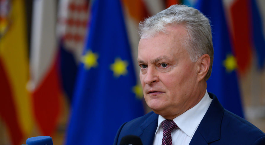 Президент Литвы Гитанас Науседа