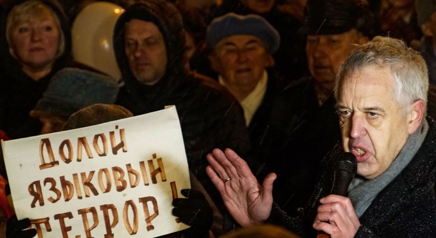 Латвийский правозащитник Александр Гапоненко