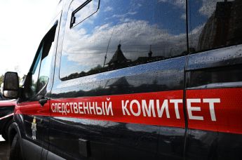 Автомобиль Следственного комитета РФ.