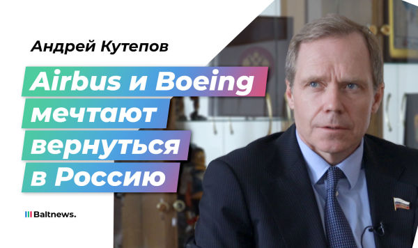 Андрей Кутепов Андрей Кутепов