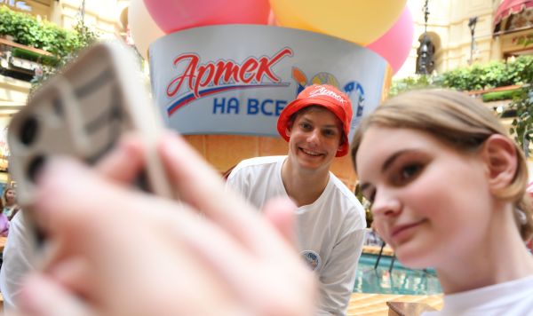 День мороженого в ГУМе "Артек на все 100!" День мороженого в ГУМе "Артек на все 100!"
