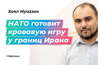 Хаял Муаззин