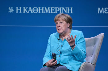 Бывший канцлер ФРГ Ангела Меркель