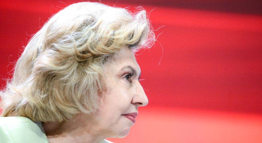 Уполномоченный по правам человека в РФ Татьяна Москалькова