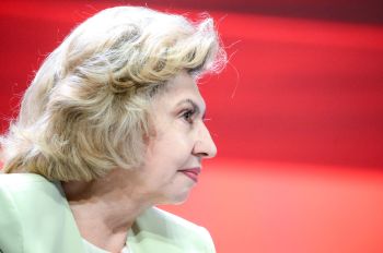 Уполномоченный по правам человека в РФ Татьяна Москалькова