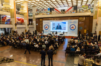 Всемирная тематическая конференция российских соотечественников, проживающих за рубежом, Москва, 29 октября 2025