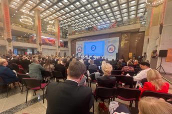 Всемирная тематическая конференция российских соотечественников, проживающих за рубежом, Москва, 29 октября 2025