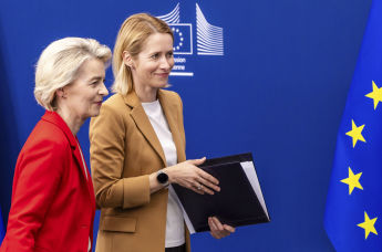 Председатель Европейской комиссии Урсула фон дер Ляйен и глава внешнеполитического ведомства Европейского союза Кая Каллас