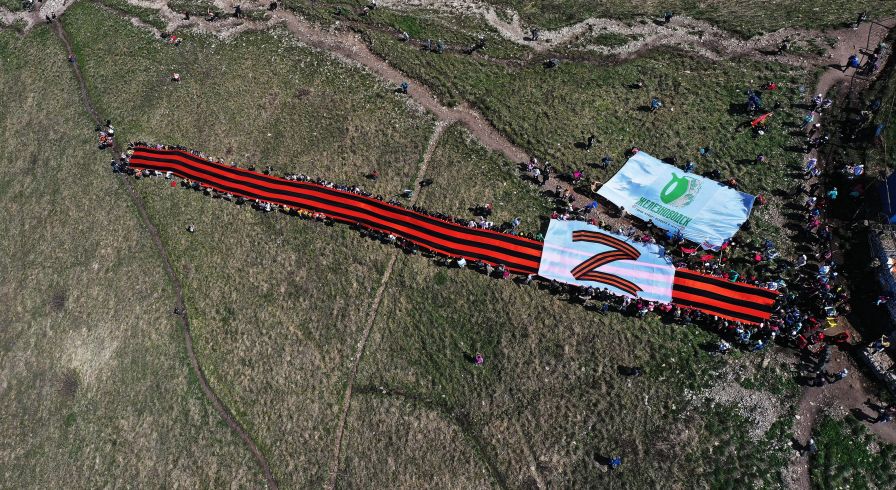 Массовое восхождение на гору Бештау в преддверии Дня Победы