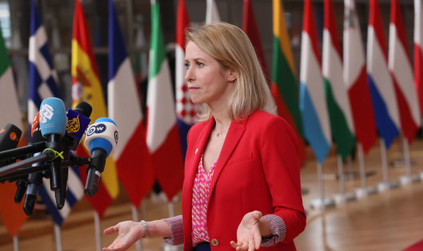 Верховный представитель ЕС по иностранным делам и политике безопасности Кая Каллас Верховный представитель ЕС по иностранным делам и политике безопасности Кая Каллас