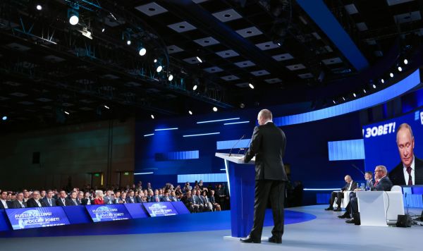 Президент Владимир Путин принял участие в инвестиционном форуме ВТБ "Россия зовет!" Президент Владимир Путин принял участие в инвестиционном форуме ВТБ "Россия зовет!"