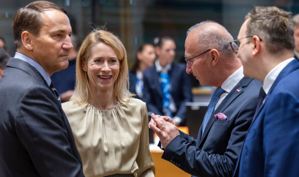 Заседание ЕС по общим вопросам Заседание ЕС по общим вопросам