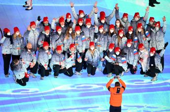 Церемония закрытия XXIV Олимпийских игр в Пекине