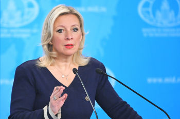 Брифинг официального представителя МИД России Марии Захаровой