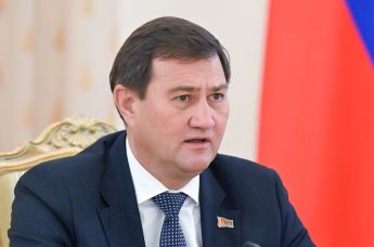 Совместное заседание коллегий МИД России и Белоруссии 