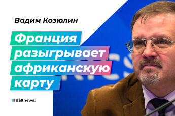 Вадим Козюлин