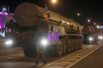 Пусковые установки "Ярс" перебазируют в Подмосковье для подготовки к параду Победы