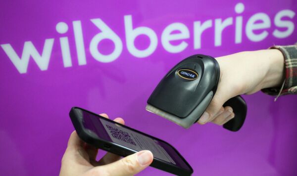 Новое оформление ПВЗ Wildberries