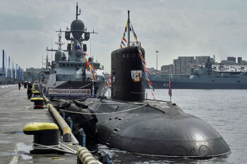 Международный военно-морской салон в Санкт-Петербурге