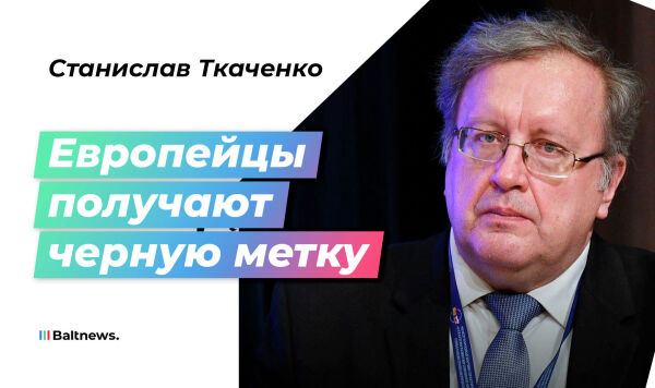 Станислав Ткаченко Станислав Ткаченко