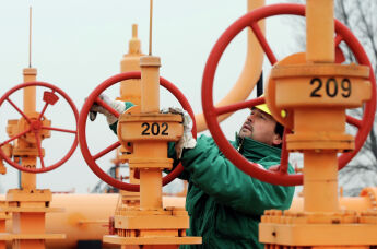 Газоприемная станция в Венгрии