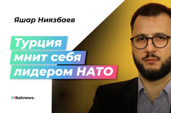 Яшар Ниязбаев