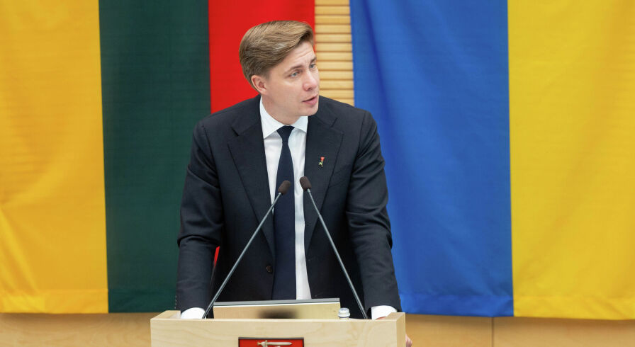 Миндагус Синкявичус