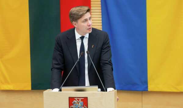 Миндагус Синкявичус